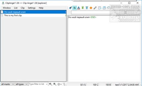 ClipAngel download .